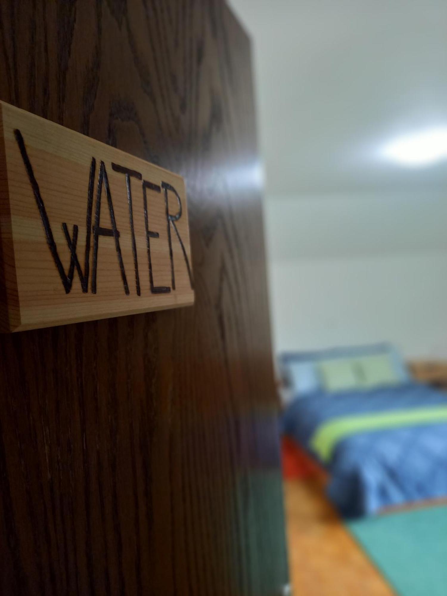 The Riverside Chill Hostel Блед Стая снимка